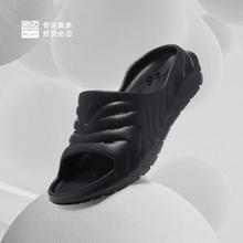 必迈 厚道RELAX 男女款运动拖鞋券后77.1元