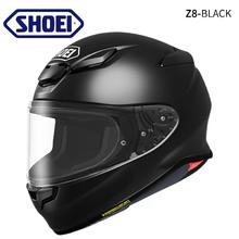 SHOEI 【自营】日本进口SHOEI全盔摩托车头盔Z8赛车头盔四季千纸鹤z83073元