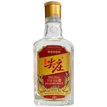 五粮浓香 尖庄 紫小庄系列 100ml单瓶0.98元