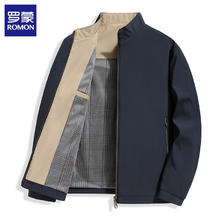 ROMON 罗蒙 男士立领行政夹克