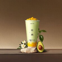 琉璃净 牛油果酸奶昔【冰沙】9.9元