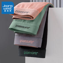 JEANSWEST 真维斯 男士纯棉内裤4条装