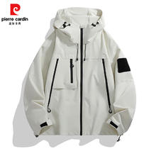 pierre cardin 皮尔·卡丹 男女冲锋衣 户外运动外套 10179975809625券后59.9元
