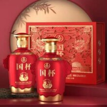 五粮液股份出品，国杯 52度浓香型白酒/绿豆酒500mL*2瓶 礼盒装184元包邮