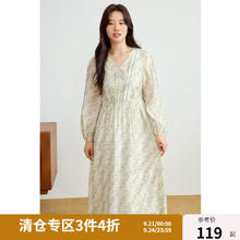 DUSHU 独束 女装 法式收腰碎花连衣裙 春季新款149.5元