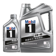 美孚 银美5W-40机油5L+机滤+空调滤+空气滤+工时单次大保养12个月有效249元（需领券）