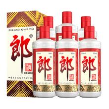 郎酒 普郎53度酱香型高档白酒500ml*6瓶分装券后897元