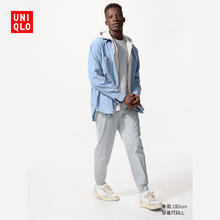 UNIQLO 优衣库 男装DRY-EX速干高弹力运动长裤束脚加长款69~75cm477748 02 浅灰色 3XL /185/112C64元