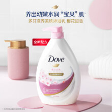多芬多芬沐浴露樱花白桃深层营润沐浴乳男女家用 樱花1Kg24.29元