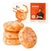 锋味派95鲜虾饼海鲜预制菜奥尔良烤翅鸡翅中包子早餐空炸烧烤食材 【单盒装】原味虾饼 200g 美味可口149.7元（需领券，合49.9元/件）