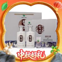 习酒 银质 53度 酱香型白酒 500mL*6瓶 整箱礼盒装券后559元