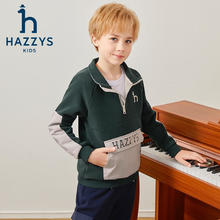 HAZZYS 哈吉斯 男童摇粒绒立领卫衣193元