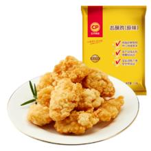正大食品 盐酥鸡 原味 1kg