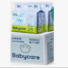 Babycare Air Pro超薄纸尿裤 M码72片/L码58片/XL码52片*2件 尺码任选144.52元包邮（合72.26元/件）