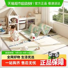 babycare 爬行垫抗菌婴儿地垫爬爬垫XPE加厚家用无甲醛无毒无味82.01元
