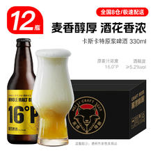皇家小虎 层层酥脆 香辣梅干菜锅盔450g