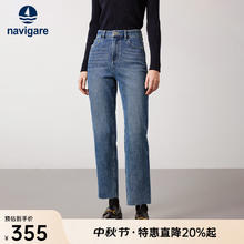 navigare 纳维凯尔 小帆船 弹力九分牛仔裤2332574501！222元