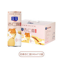 露露 低糖杏仁露 240ml*12罐券后29.9元