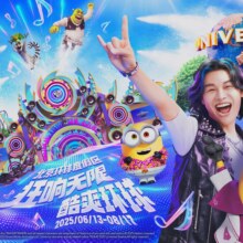 【标准票(成人票)】北京环球影城指定单日门票兑换券404.7元