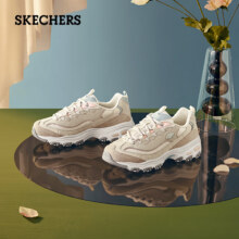 19日0点:斯凯奇（Skechers）奶茶熊女鞋