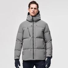 探路者 男子户外羽绒服 （充绒量227克）TADI91061211元