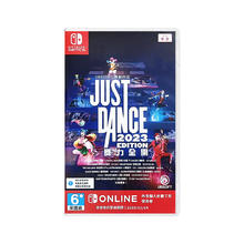 任天堂 Switch 舞力全开2023 JustDance 游戏兑换码76.09元