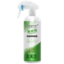 Jepoo除螨虫喷雾剂家用植物床上贴免洗防去螨虫喷剂 500ml 1瓶47.8元