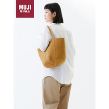 MUJI 無印良品 无印良品（MUJI）纸托特包大