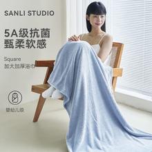 SANLI 三利 抗菌A类大浴巾80*160cm券后14.9元