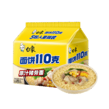 白象 方便面 110克面饼原汁猪骨面110g*5袋 袋装泡面五连包5.9元