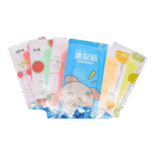 冰凉贴 夏天降温神器、感冒发烧降温贴  混合装8片（4袋）0.01元（需领券）