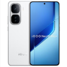 vivo iQOO Neo10 Pro+ 骁龙8至尊版 自研电竞芯片 Q2 等效6800mAh蓝海电池 政府补贴 国补 游戏手机 驰光白 12GB+256GB 官方标配2125.91元（需领券）