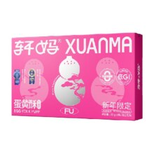 88vip、轩妈低糖版蛋黄酥330g28.75元（返卡3元+1.79金币）