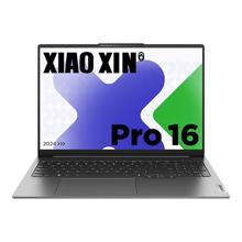 国家补贴：联想 Lenovo 小新Pro AI 2024款 16英 轻薄本（Ultra5 125H、32GB、1TB）4377.28元