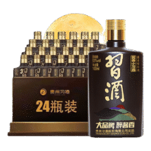 习酒 酱香小习酒 酱香型白酒 53度 100ml*24瓶539.9元