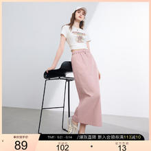 3COLOUR 三彩 2025夏季户外工装风半身裙松紧高腰直筒裙开叉长裙M89元