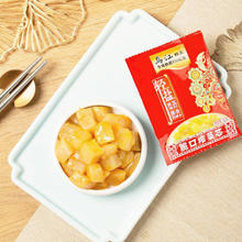 乌江 脆口榨菜芯轻盐版小包装清淡涪陵榨菜下饭开味胃咸菜22g*51.47元