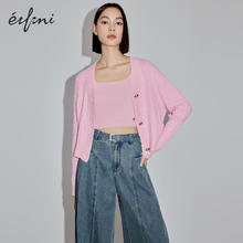 eifini 伊芙丽 毛针织衫1F2230431 淡粉色 160/85CM/M