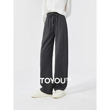 TOYOUTH 初语 运动休闲裤女款长裤 深灰P8437801 M券后57元
