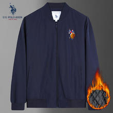 U.S. POLO ASSN. 美国马球协会 飞行夹克棒球服深蓝99元