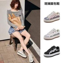 Skechers 斯凯奇 2025新款 斑斓面包 女士厚底增高休闲鞋 177782新低169.14元包邮