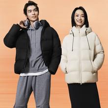 美力城 短款鹅绒羽绒服 加厚保暖499.5元