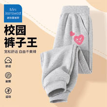迷你真维斯 女童运动卫裤 JT-42-551802-9222.4元（需买2件，需用券）