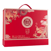 BAISHUIDUKANG/白水杜康 甄藏名酿 N80 52° 浓香型 2瓶 500ml38.73元