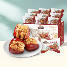 88VIP：三只松鼠 红枣夹核桃 750g 礼盒装16.11元+0.89元淘金币