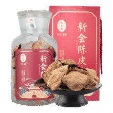 雷允上陈皮十年老陈皮10年大红皮陈皮泡水理气健脾燥湿化痰 10年陈皮250g玻璃大瓶/礼盒290.0元（合290元/件）