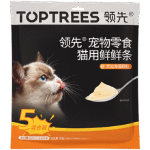 再降价：领先猫咪零食猫条湿粮罐头0胶0谷0诱混合口味12g*20条9.9元
