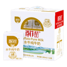 百菲酪 水牛 200ml 纯牛奶 3.8g蛋白 12盒 *4件161.6元(合单件40.4元)