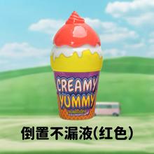 SNAEN 斯纳恩 2025新款冰淇淋泡泡棒儿童手持泡泡机宝宝吹泡泡水补充液儿童玩具8元