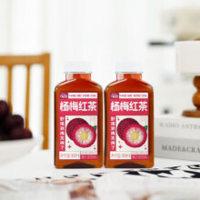 轻空杨梅红茶 云南酸角复合果汁饮料 杨梅茉莉茶饮料300ml 杨梅红茶*5瓶10.9元（需领券）营养健康.清甜不腻.夏日必备